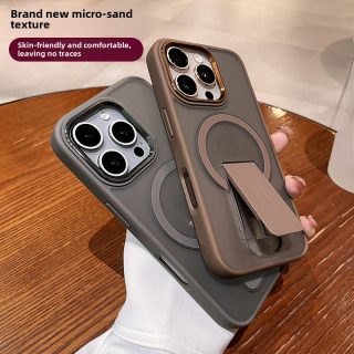 New Minimalist Frosted Hidden Stand Phone Case, Suitable for iPhone 16 15 14 13 12 11pro Max/plus 16E Unisex All Inclusive Anti Fall Phone Case