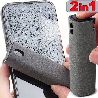 2in 1 Ultrafine Fiber Spray Bottle with Spray Nozzle & Cleaning Cloth - Durable Gray Design for Phone, Computer, Glasses, and More - Perfect for Home, Dorm, or School Use (Empty Bottle Only)