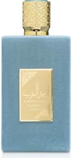 Asdaaf Lattafa Ameer Al Arab Imperium Eau de Parfum Spray for Unisex, 3.4 Ounce  Amazon.ae: Beauty