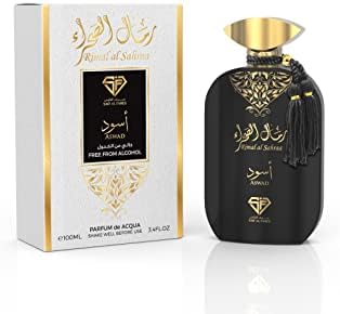 Saif Al Fares Rimal Al Sahraa Aswad Perfume | Unisex Long Lasting Alcohol-Free Spray | Patchouli Nutmeg & Rum Head Notes | Exotic Scented & Fresh Body Mist With Luxurious Fragrance | 100 ml  Amazon.ae: Beauty