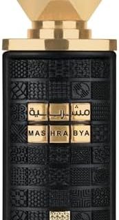 Lattafa Mashrabya Eau De Parfum, 100ml, Unisex Fragrance  Amazon.ae: Beauty