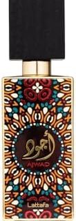 Ajwad For Unisex By Lattafa Eau De Parfum - 60ML  Amazon.ae: Beauty