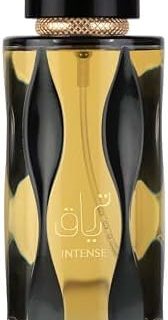 Teriaq Intense  Amazon.ae: Beauty