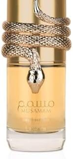 Lattafa Musamam White Intense Eau de Parfum for Unisex 100 ml  Amazon.ae: Beauty