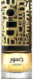 Lattafa Jasoor Eau De Parfum for Men, 100 ml  Amazon.ae: Beauty