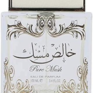 Lattafa Khalis Pure Musk Perfume For Men And Women, Edp (100Ml)  Amazon.ae: Beauty