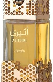 Atheeri  Amazon.ae: Beauty