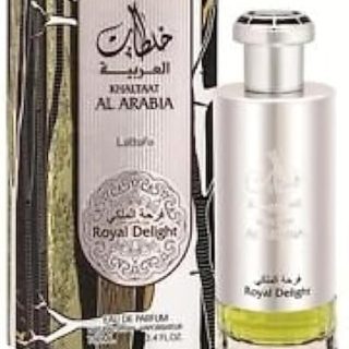 Lattafa Royal Delight Khaltat Al Arabia Silver EDP Perfume For Men 00 ml  Amazon.ae: Beauty