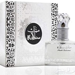 Lattafa Unisex Musk Salama Eau De Perfume (100ml)  Amazon.ae: Beauty