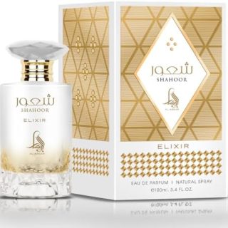 Al Absar Shahoor Elixir Perfume 100ML - Unisex Eau de Parfum - Premium,Long Lasting,With Sweet and Warm Gourmand Fragrance  Amazon.ae: Beauty