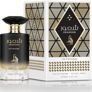 Al Absar Shahoor Intense Perfume 100ML - Unisex Eau de Parfum - Bold,Long Lasting and Luxurious with Coffee, Vanilla, and Amber Notes  Amazon.ae: Beauty